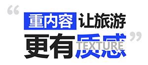 人物专访.jpg